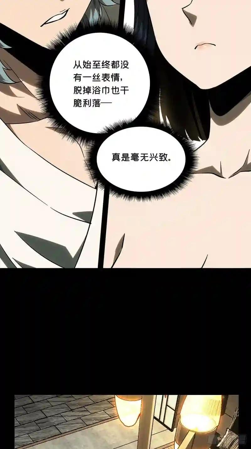 第六十八章\/至死不渝上