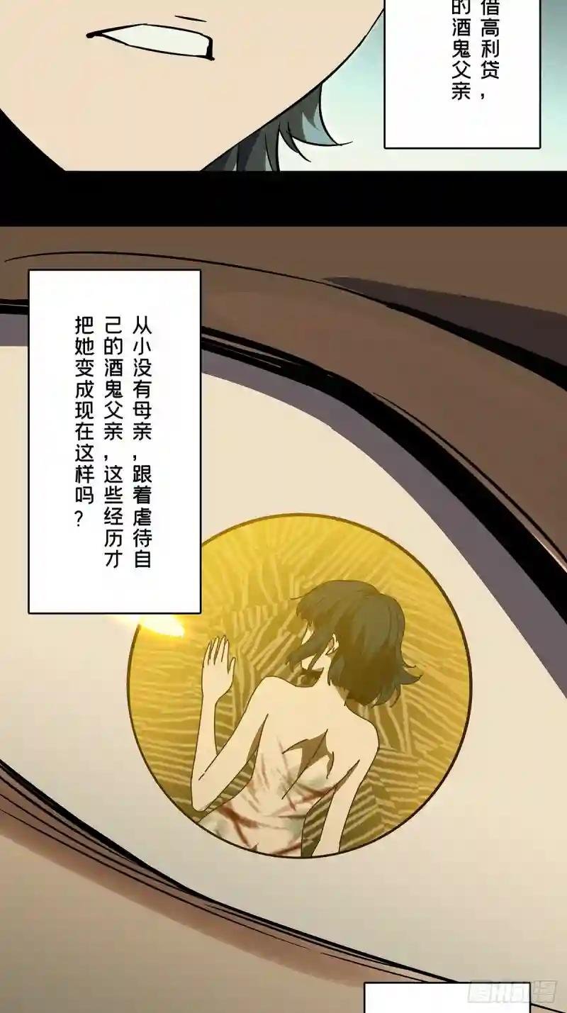 第六十八章\/至死不渝上