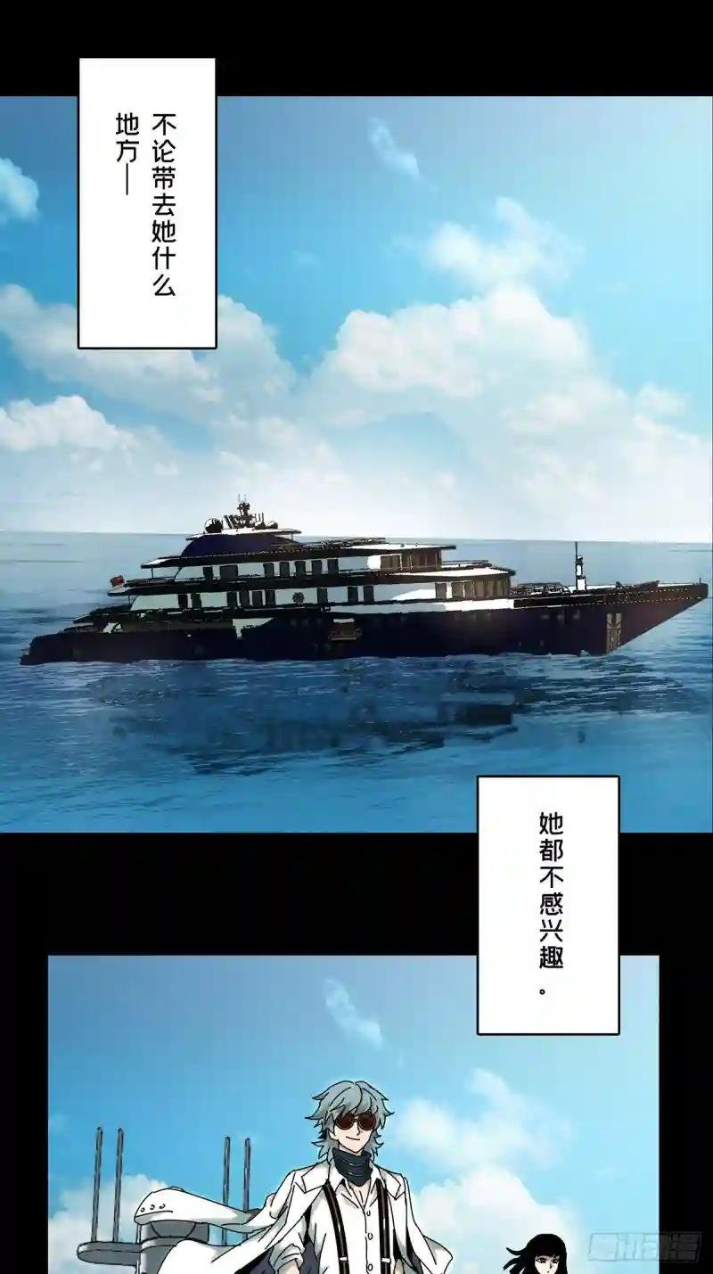 第六十八章\/至死不渝上