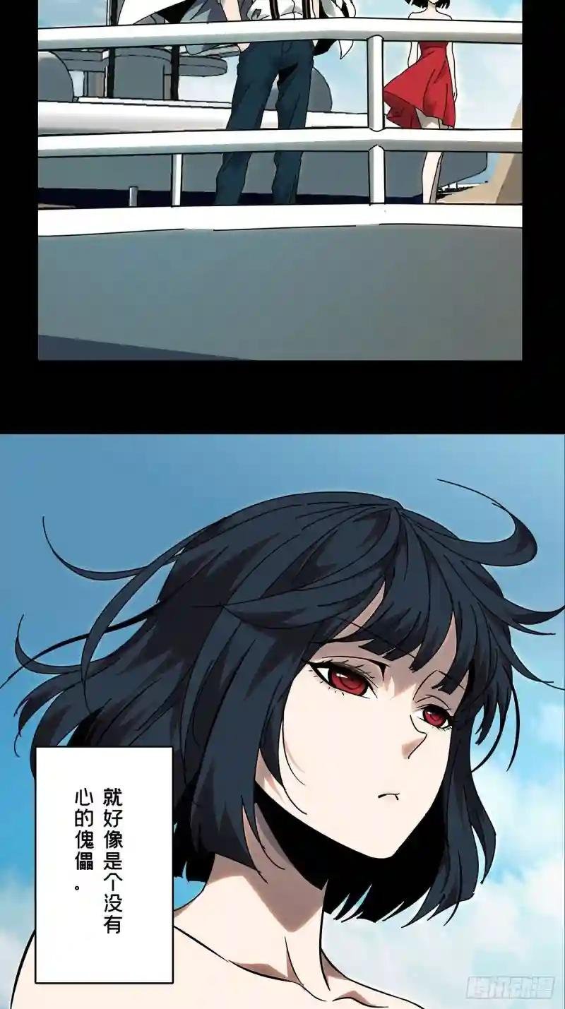 第六十八章\/至死不渝上