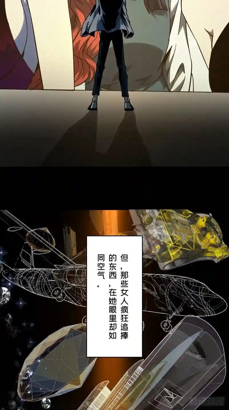 第六十八章\/至死不渝上