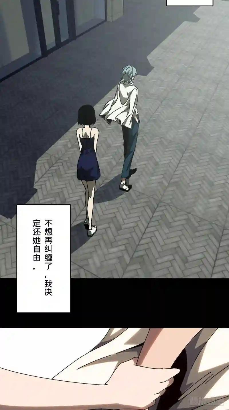 第六十八章\/至死不渝上
