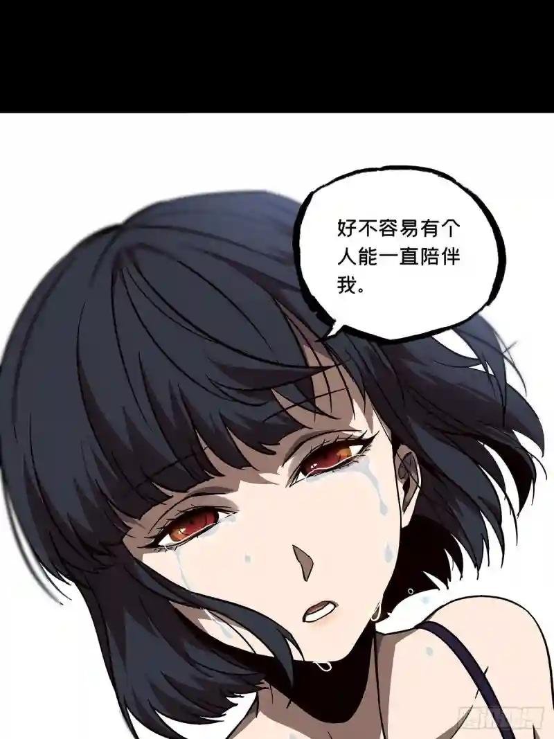 第六十八章\/至死不渝上