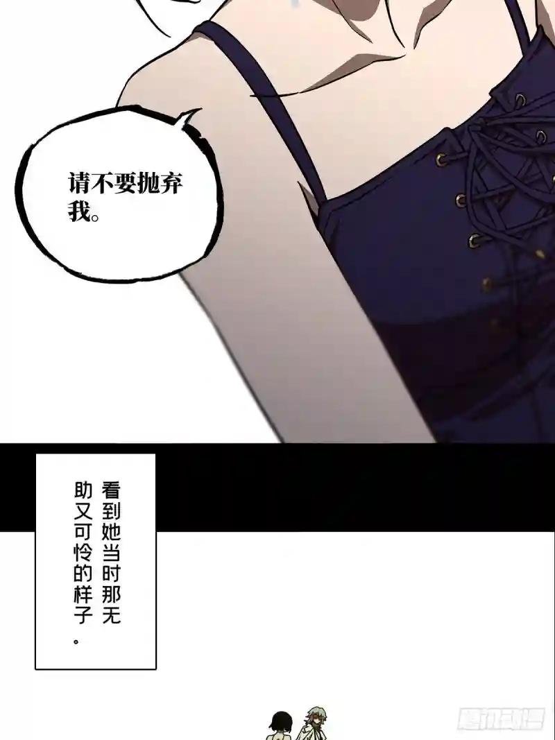 第六十八章\/至死不渝上