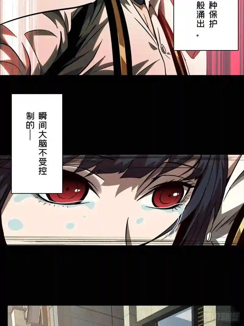 第六十八章\/至死不渝上