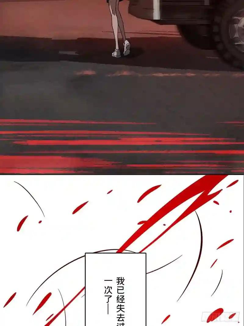 第六十八章\/至死不渝上
