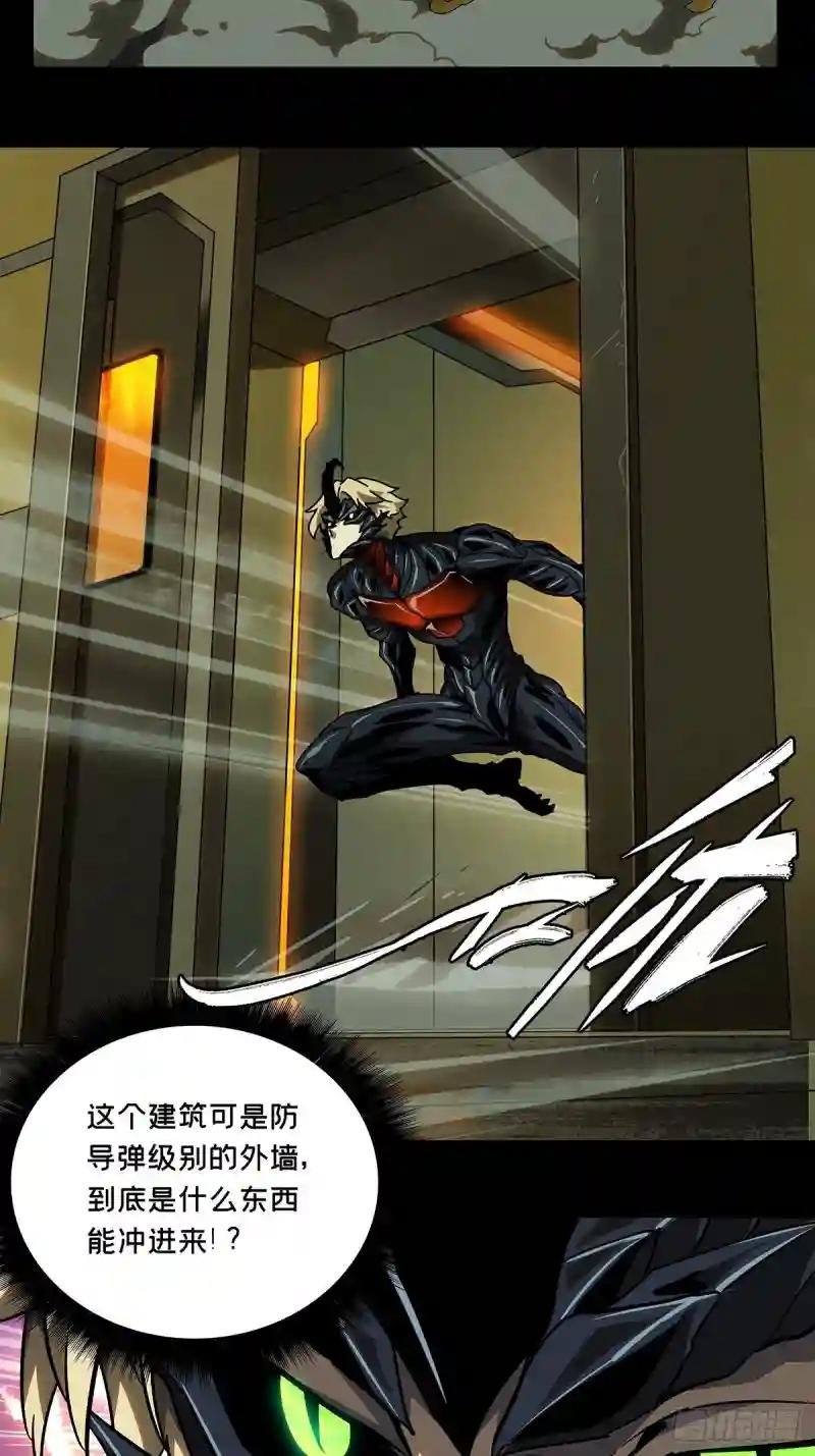 第六十九章\/至死不渝中