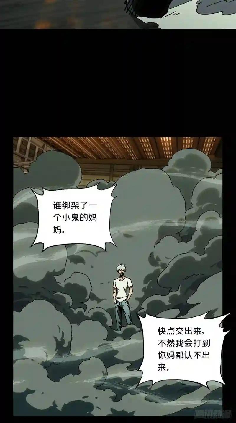 第六十九章\/至死不渝中
