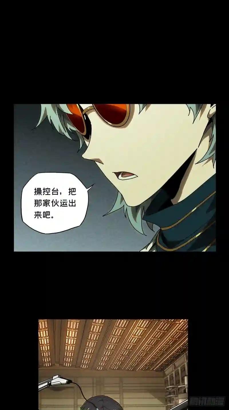 第六十九章\/至死不渝中