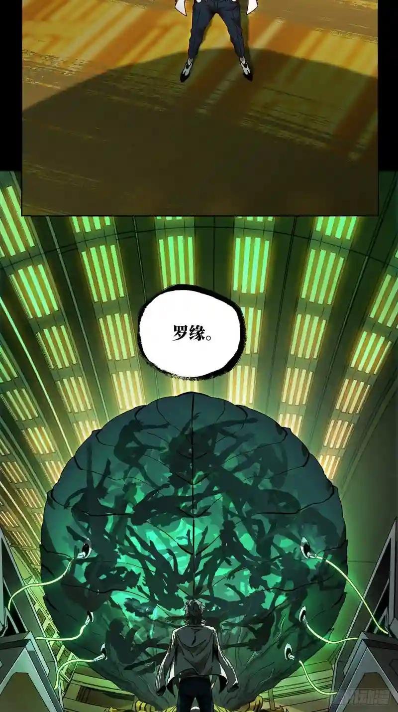 第六十九章\/至死不渝中