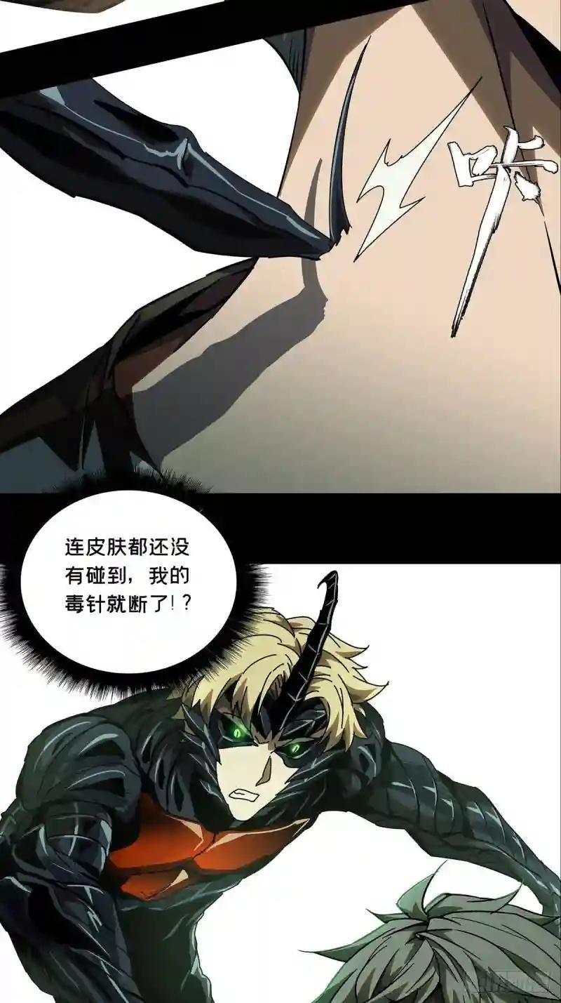 第六十九章\/至死不渝中