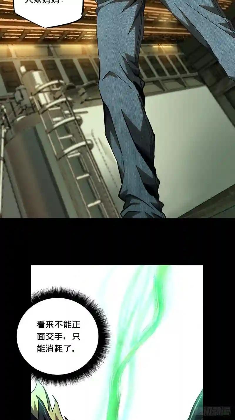第六十九章\/至死不渝中