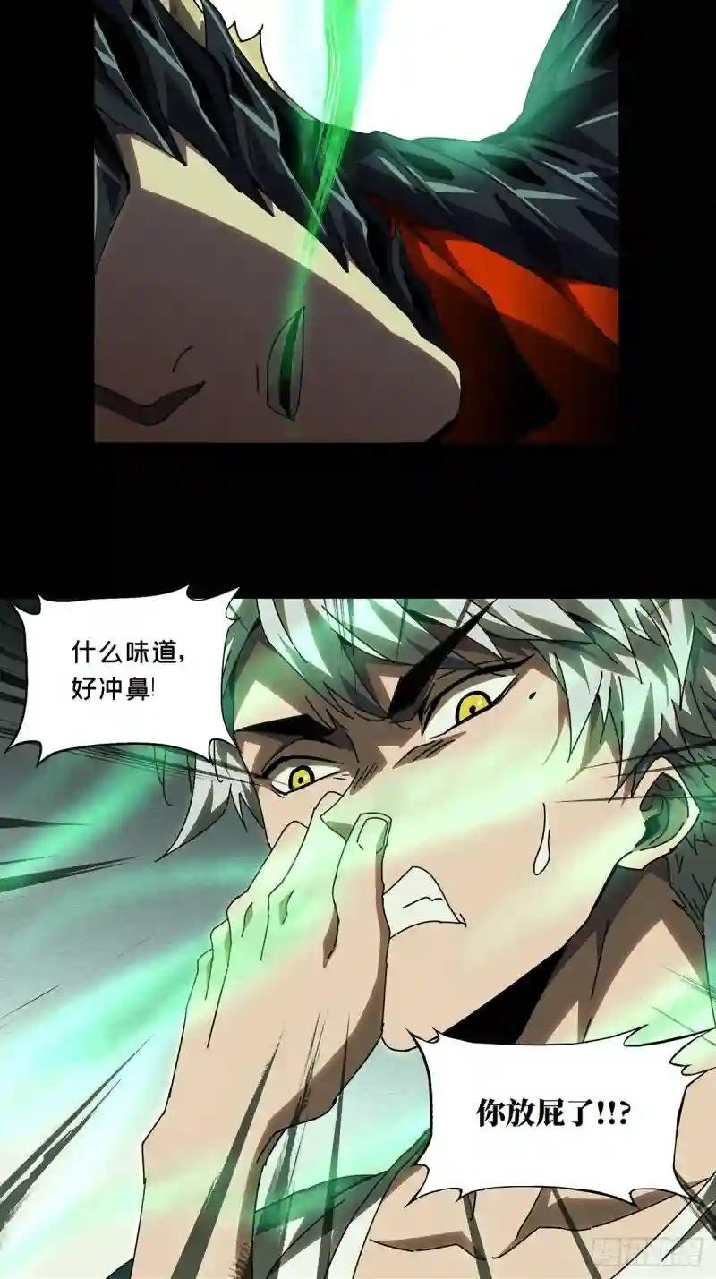 第六十九章\/至死不渝中