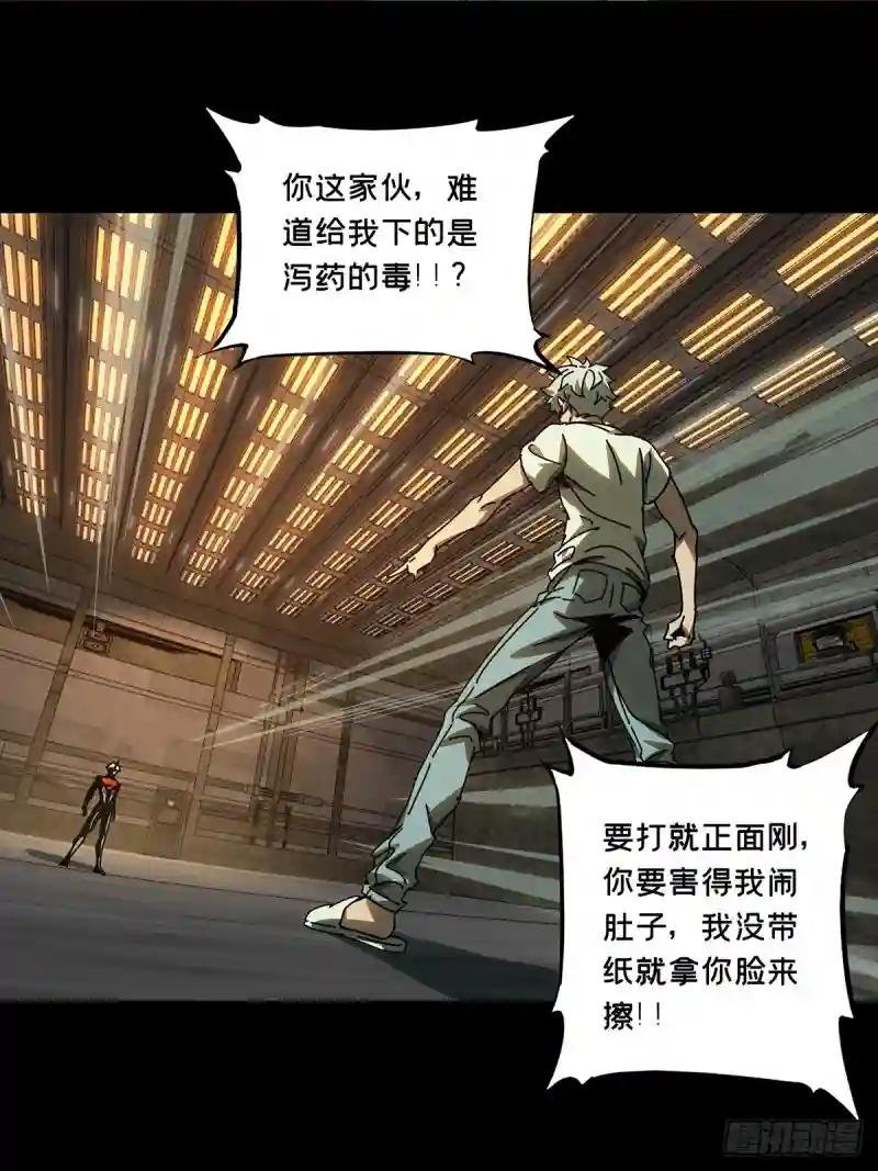 第七十章\/至死不渝下
