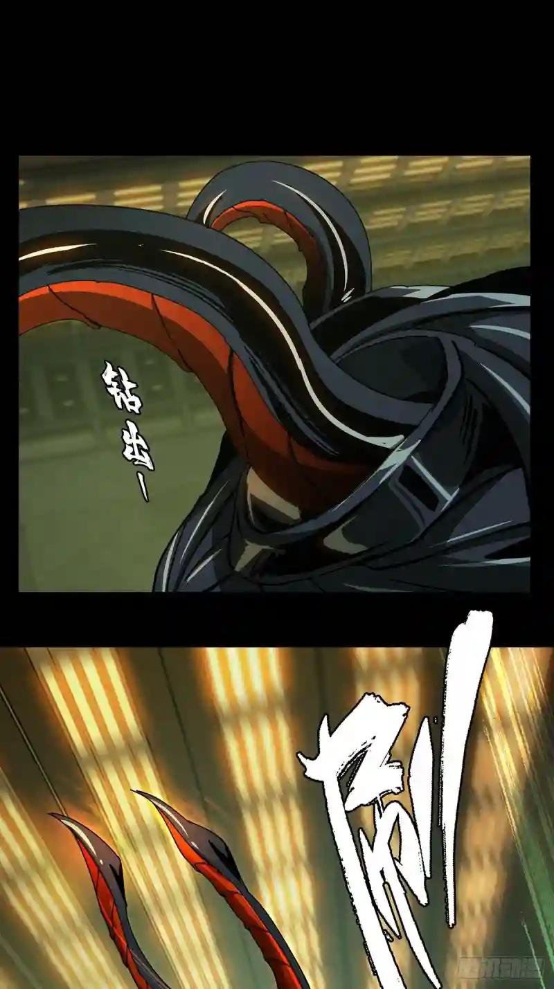 第七十章\/至死不渝下