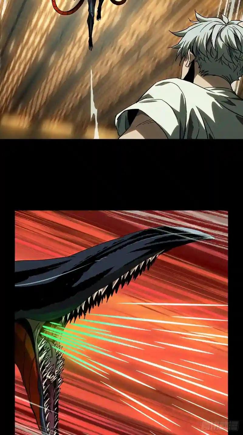 第七十章\/至死不渝下