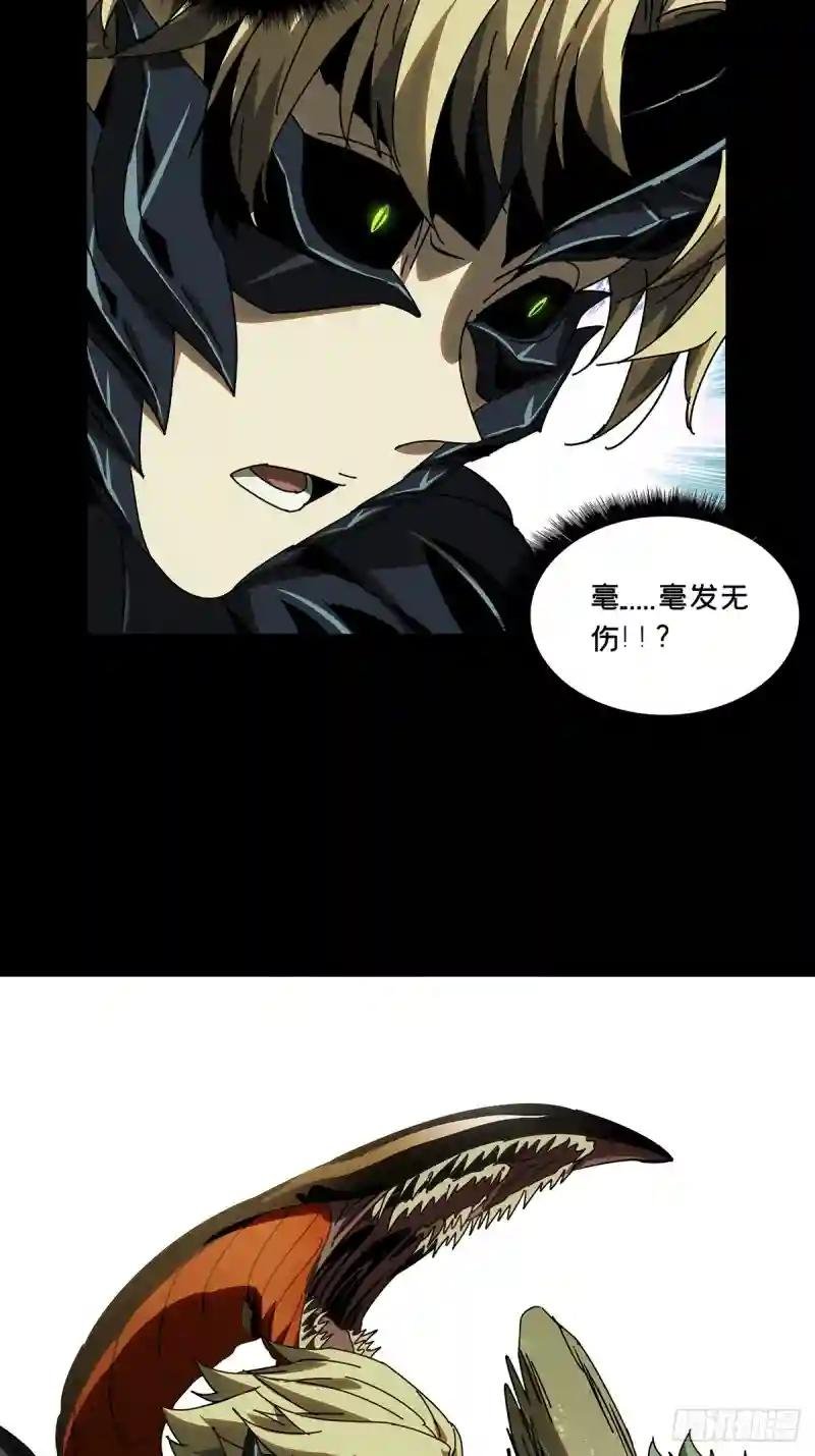 第七十章\/至死不渝下