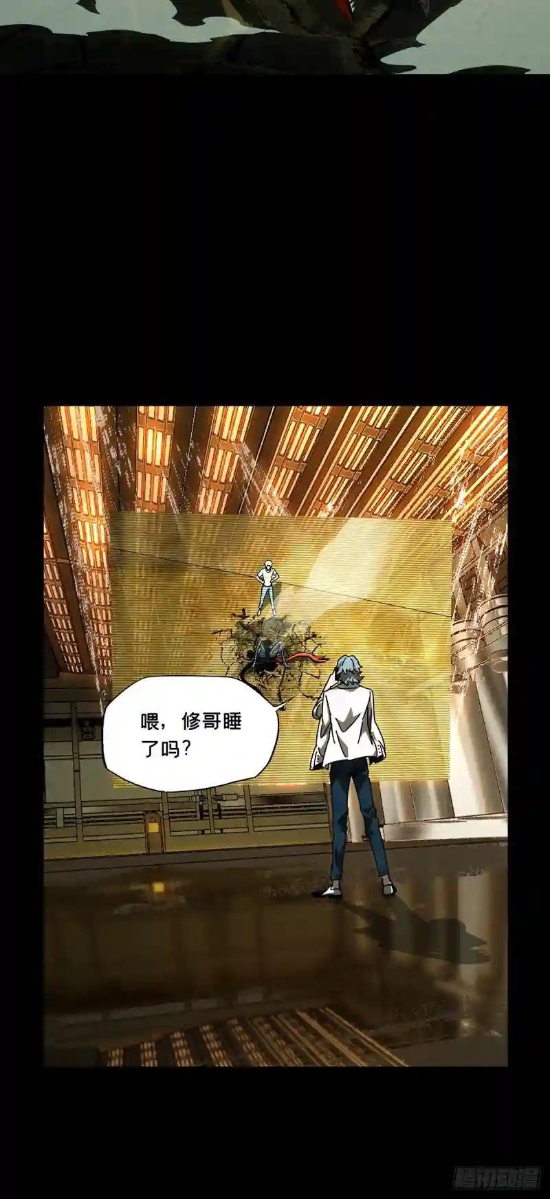 第七十章\/至死不渝下
