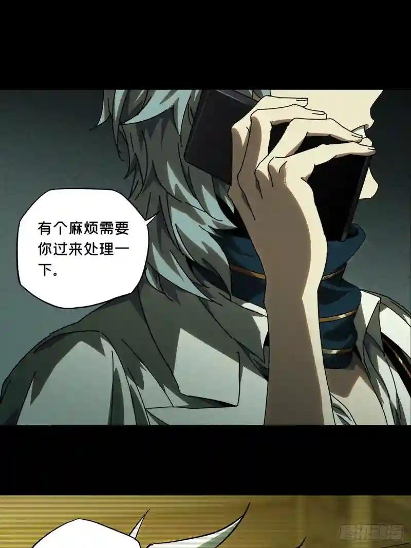第七十章\/至死不渝下