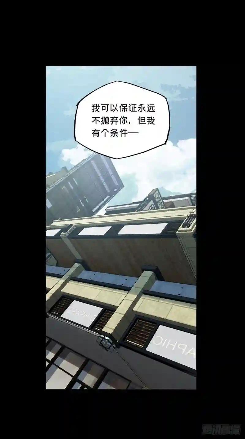 第七十一章\/她上
