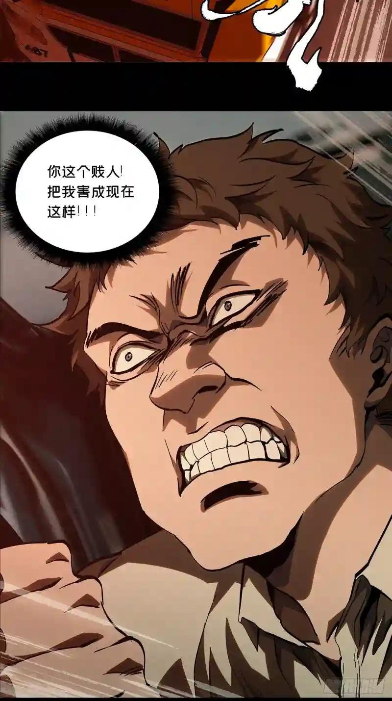 第七十一章\/她上
