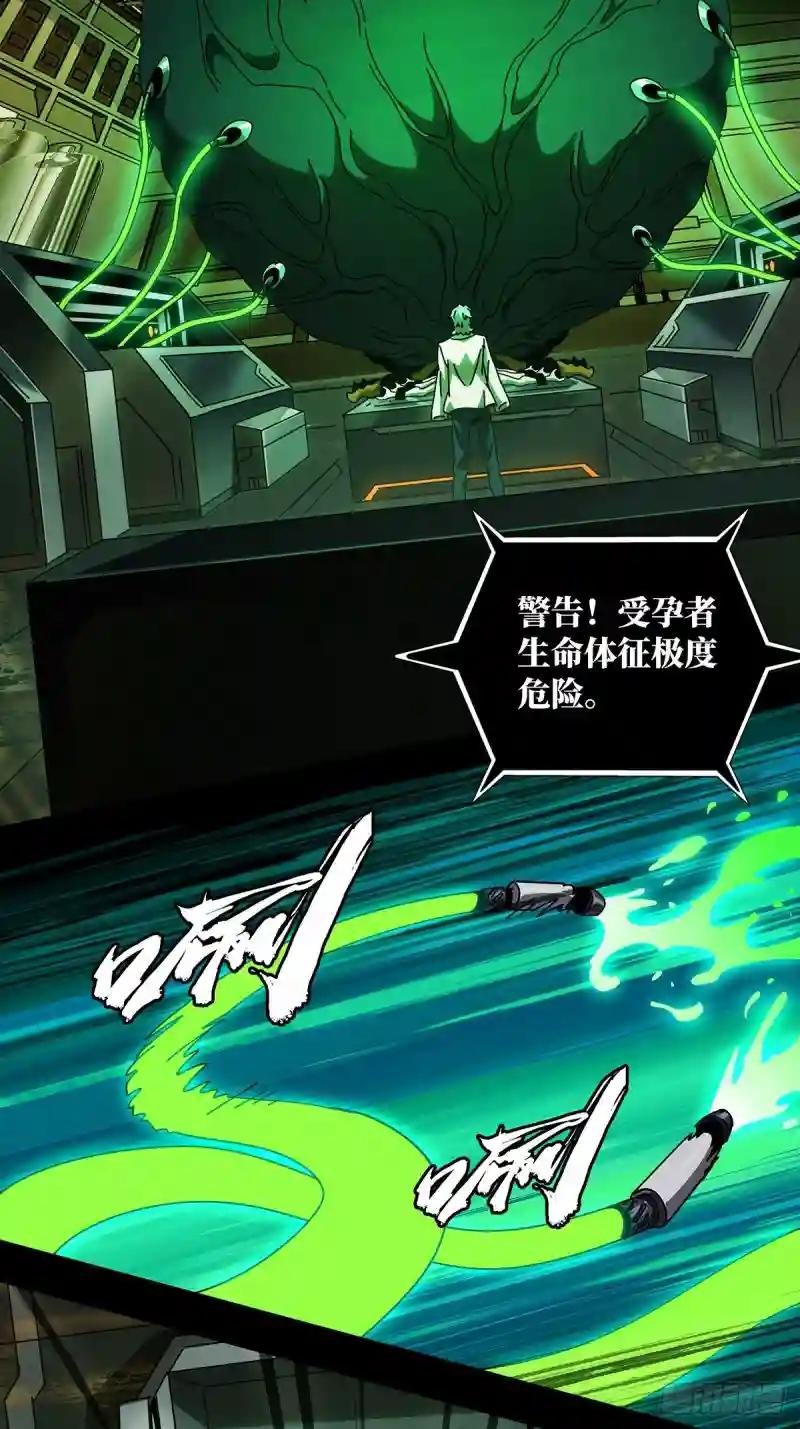 第七十一章\/她上