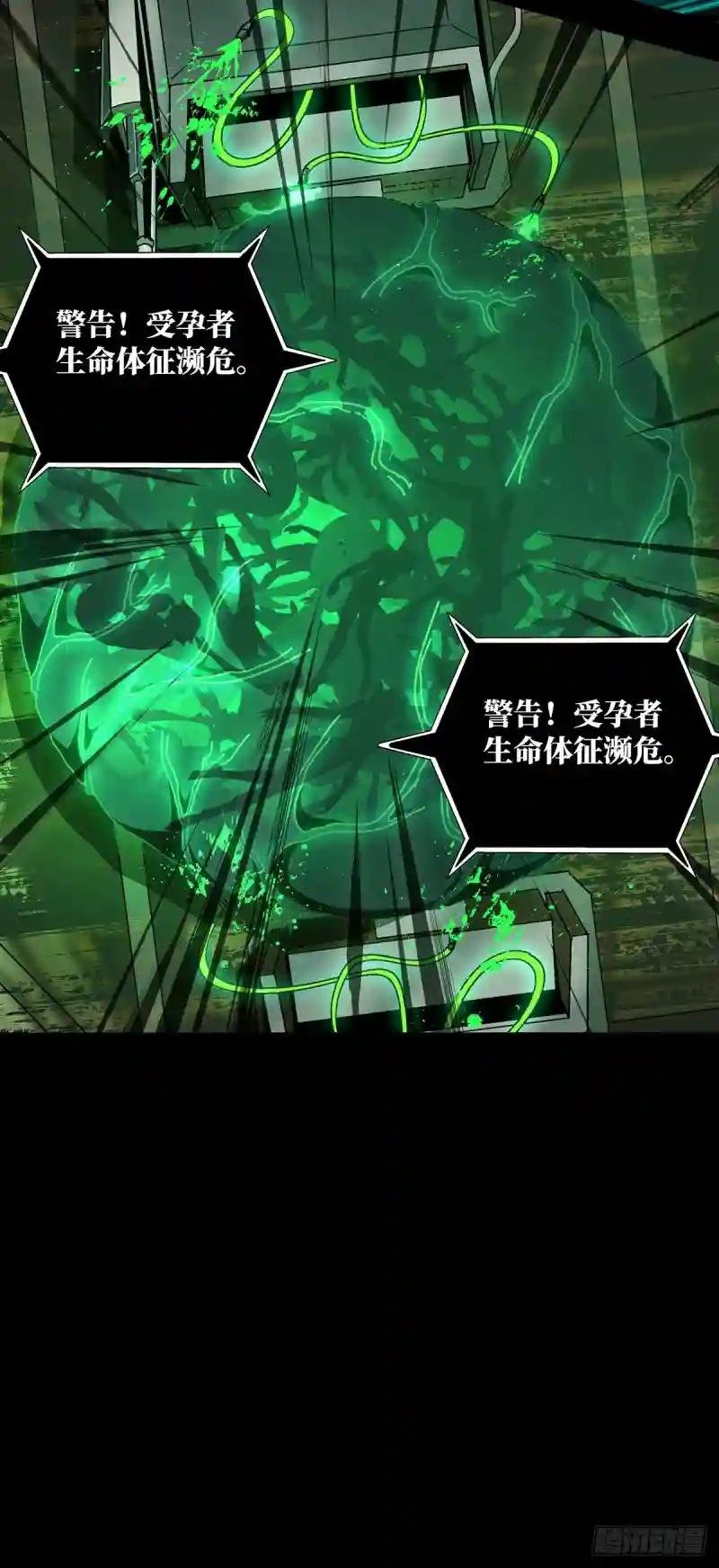 第七十一章\/她上