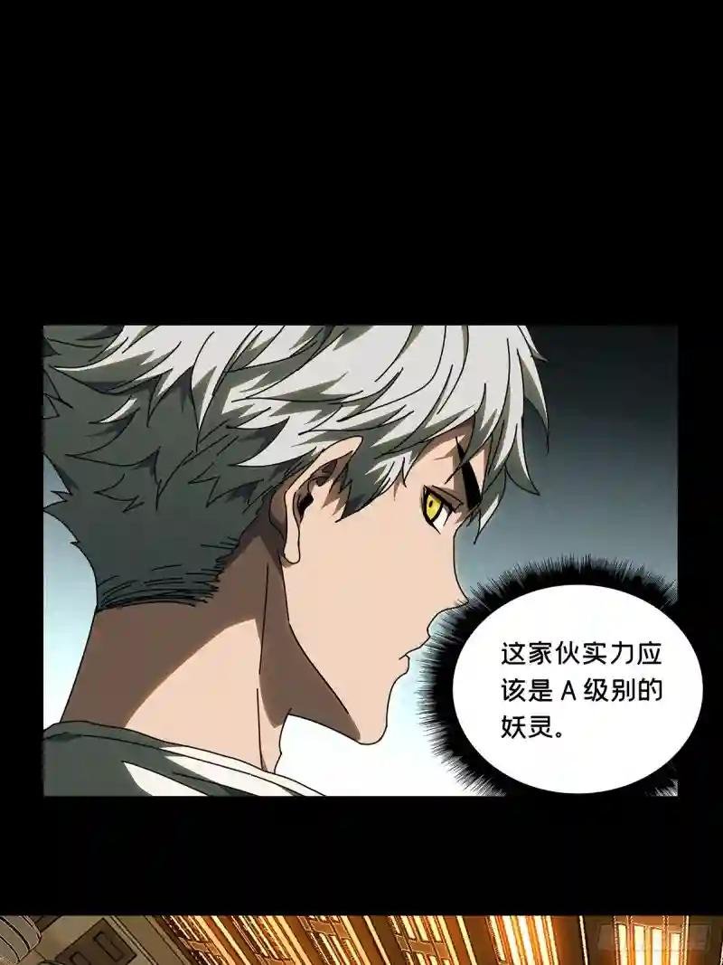 第七十一章\/她上