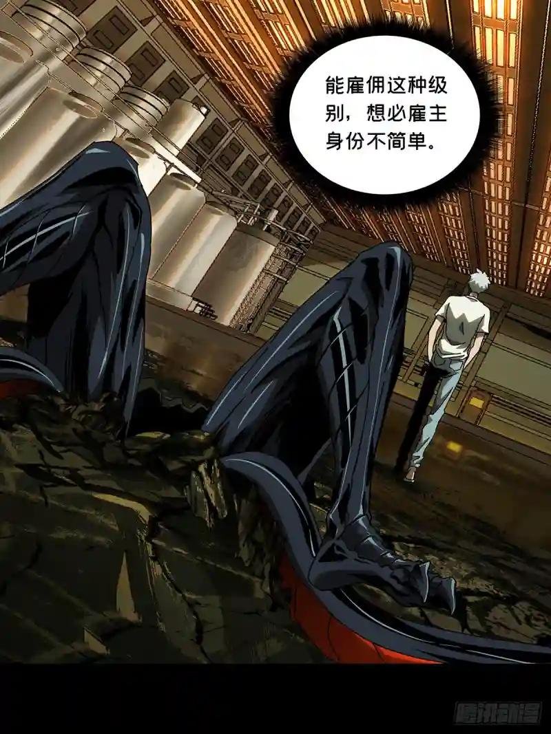 第七十一章\/她上