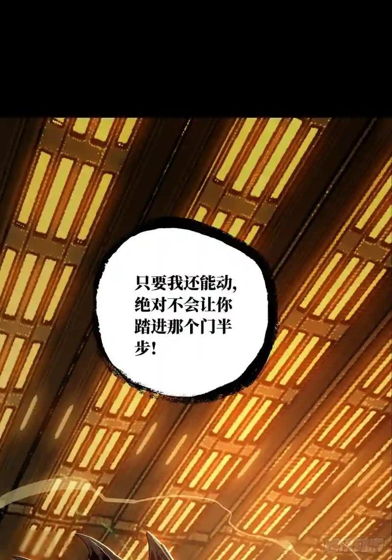 第七十一章\/她上