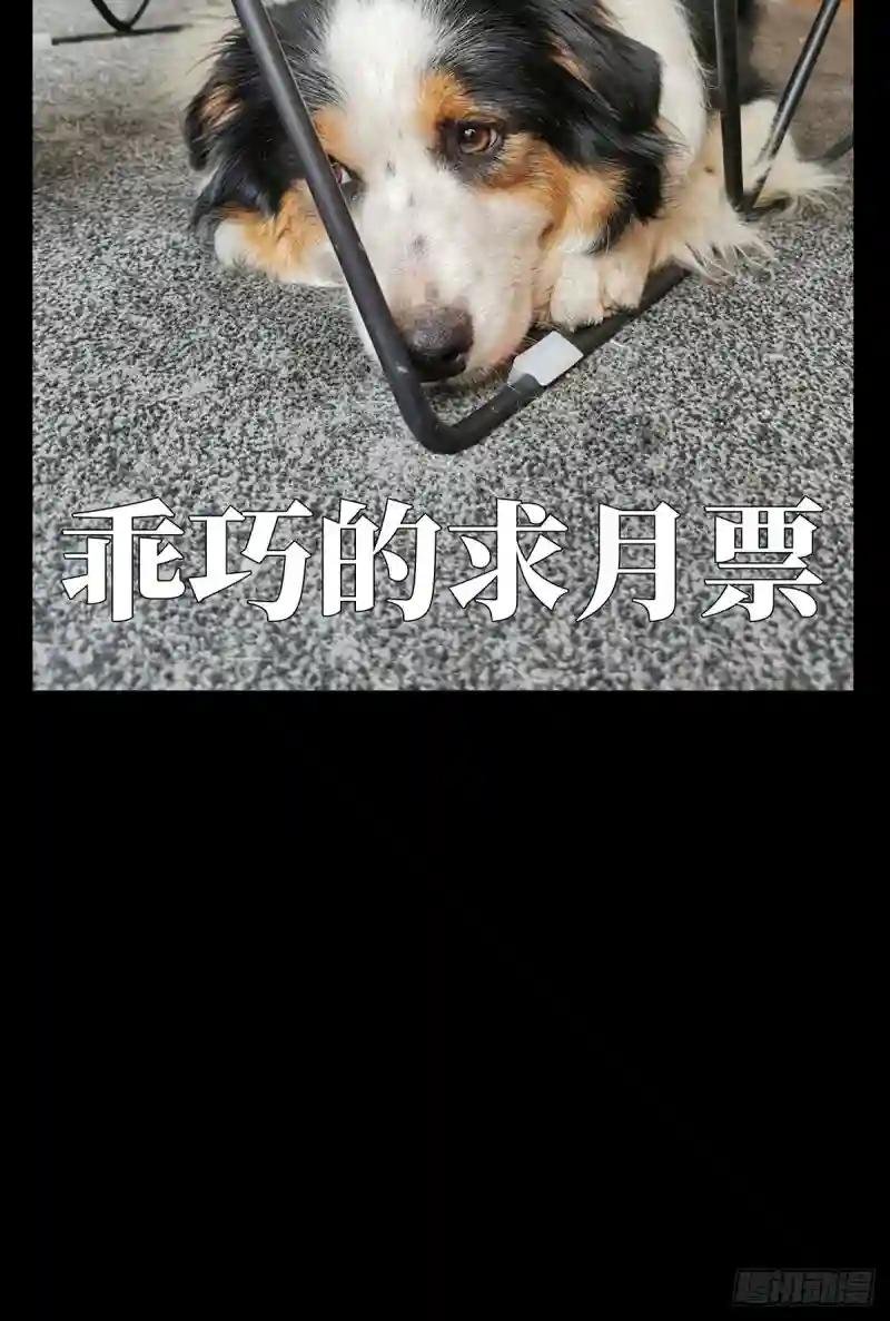 第七十一章\/她上