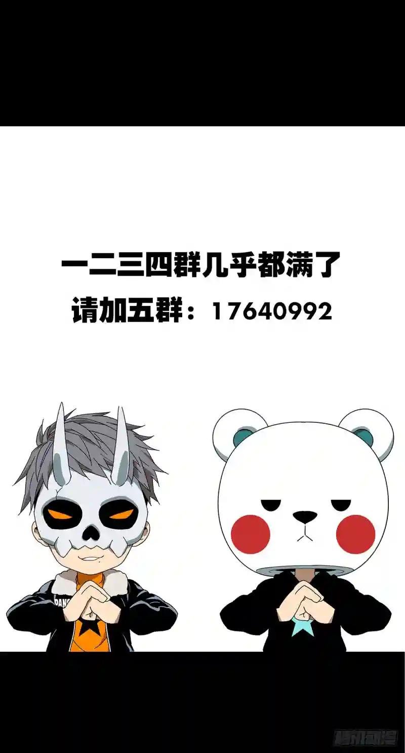 第七十一章\/她上