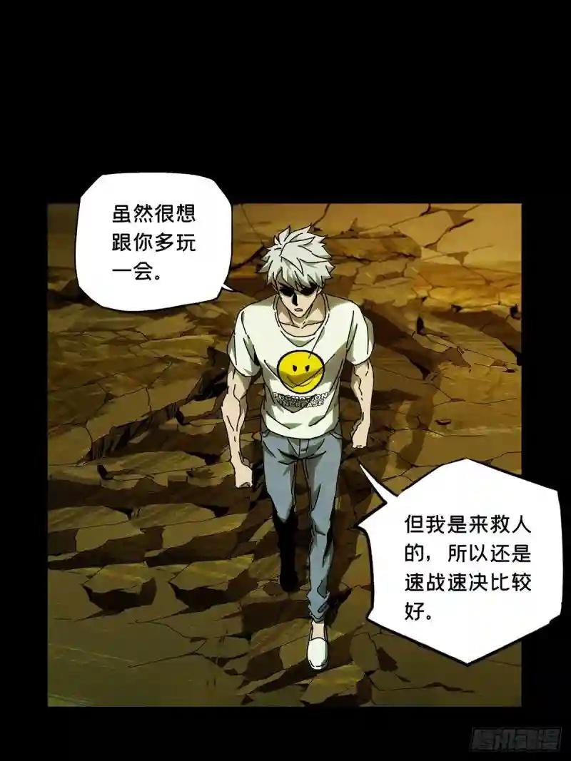 第七十二章\/她中