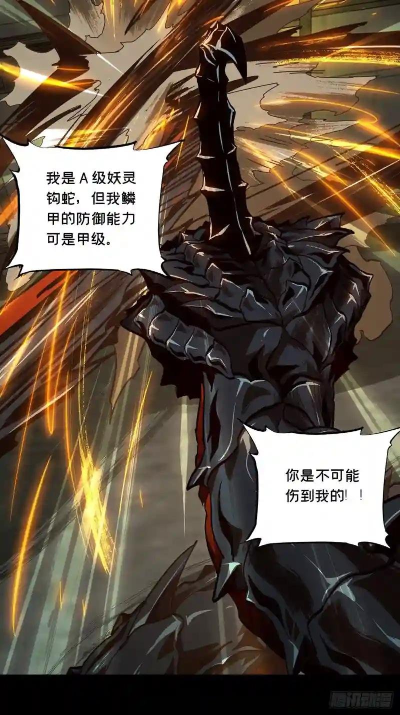 第七十二章\/她中