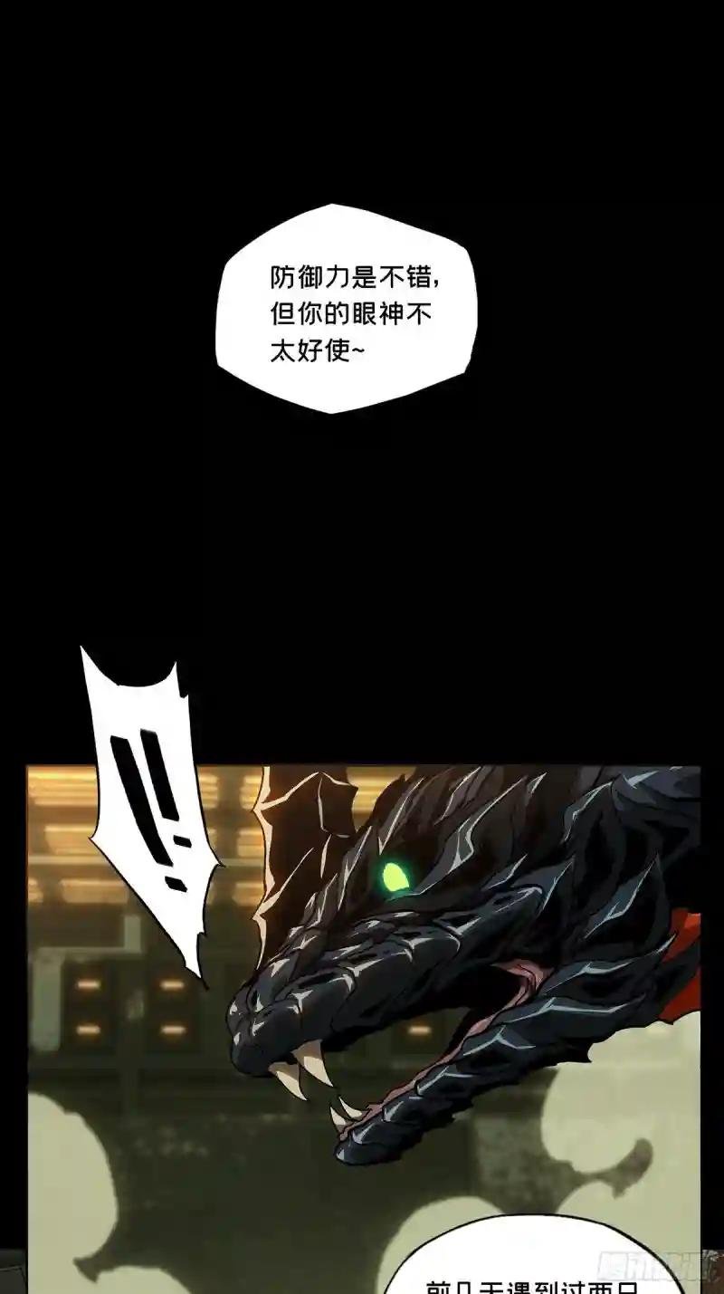 第七十二章\/她中