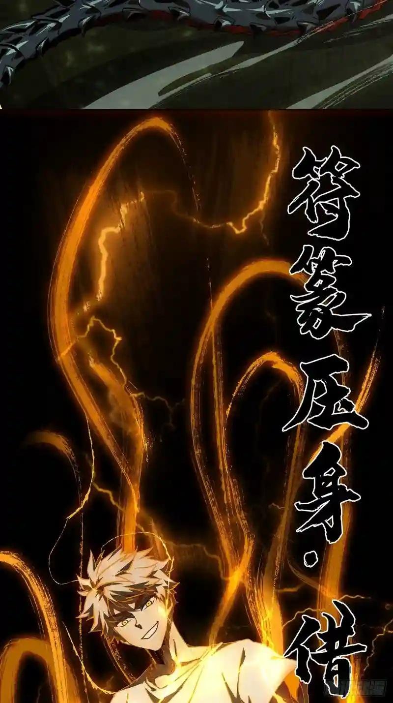 第七十二章\/她中