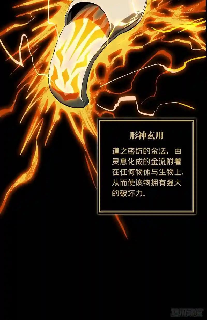 第七十二章\/她中