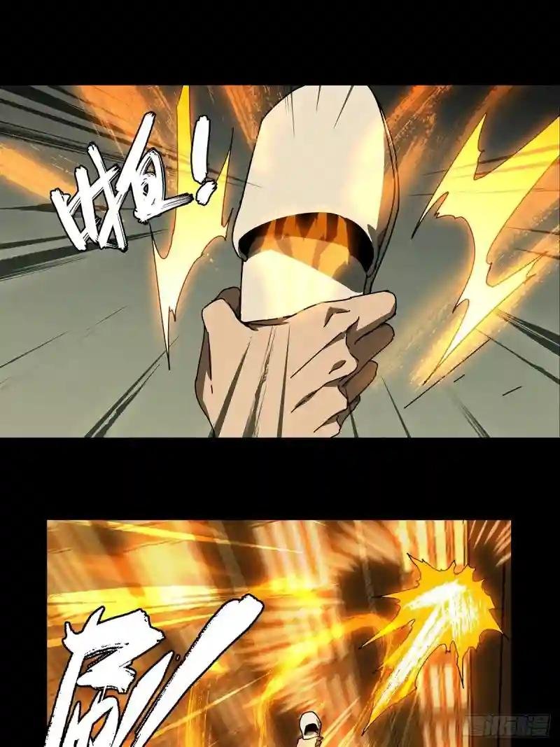 第七十二章\/她中