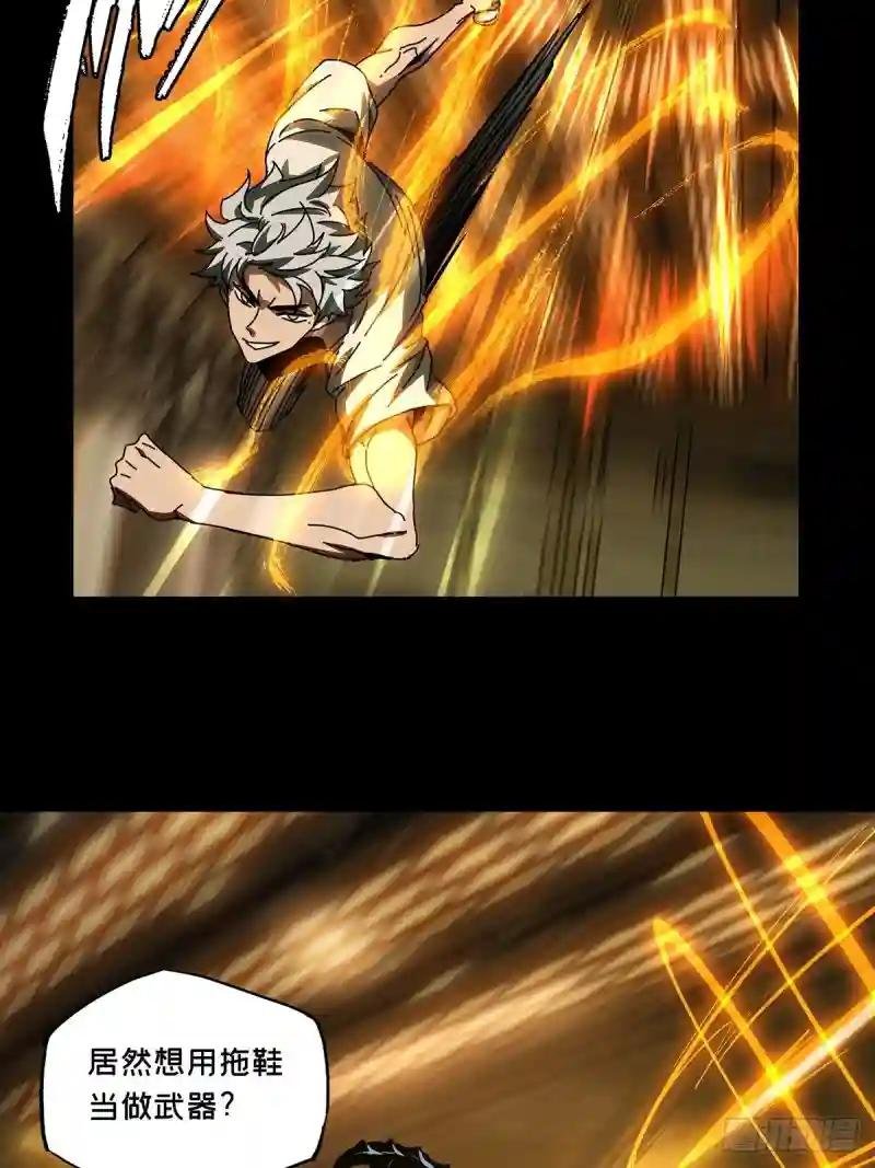 第七十二章\/她中
