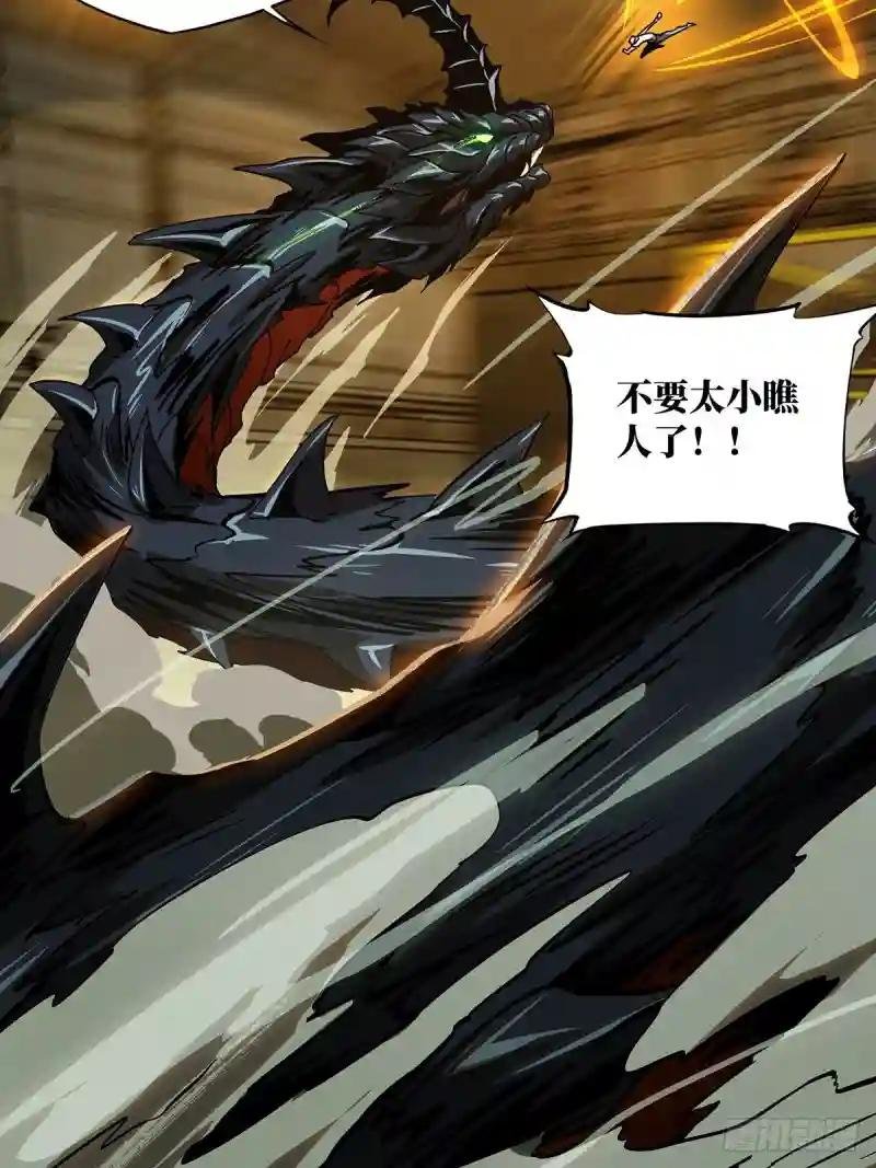 第七十二章\/她中