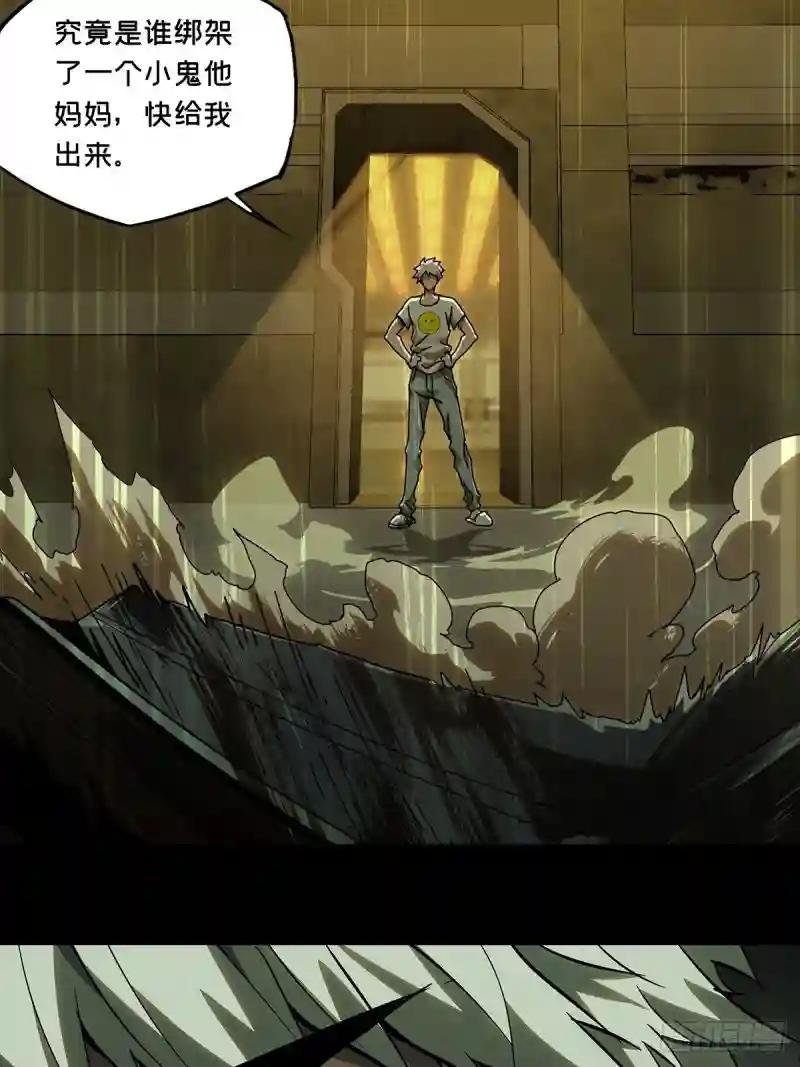 第七十二章\/她中