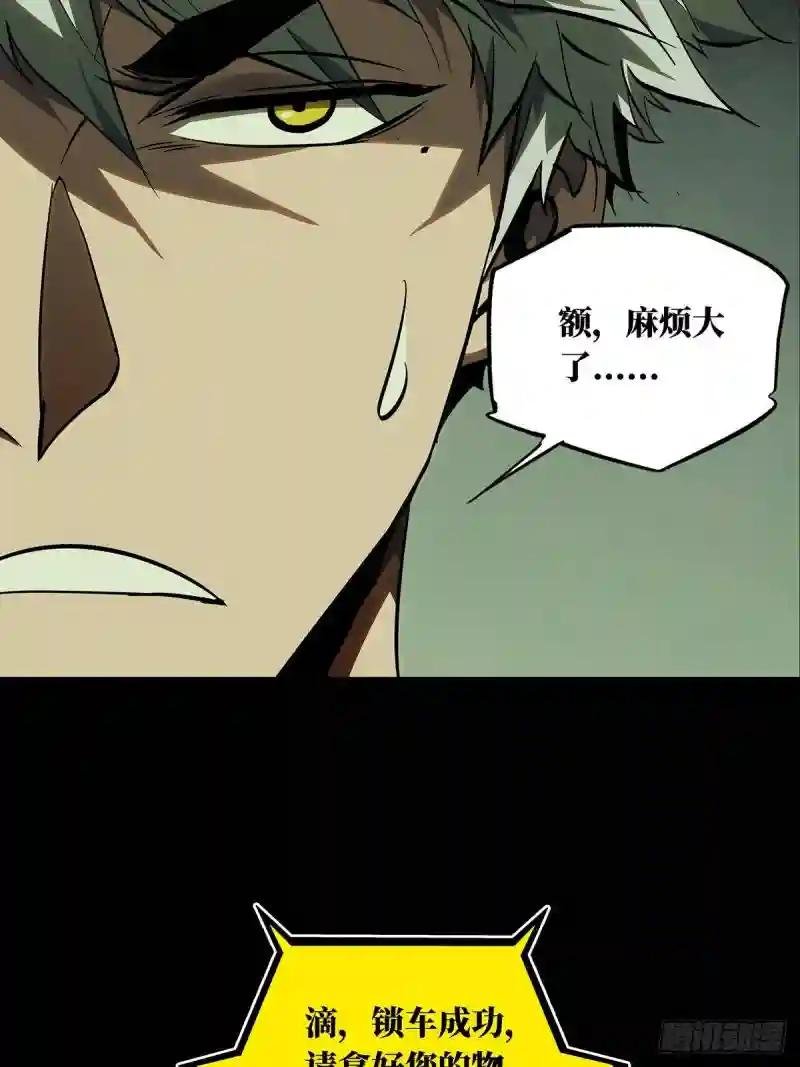 第七十二章\/她中
