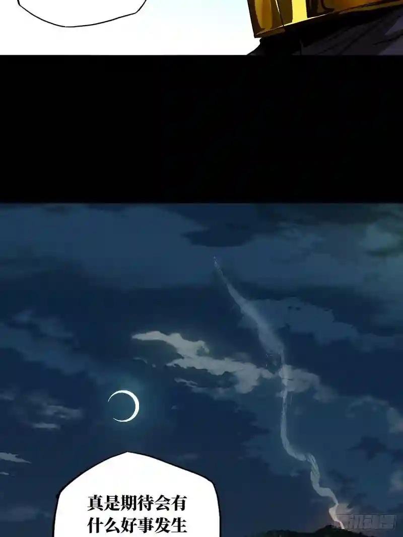 第七十二章\/她中