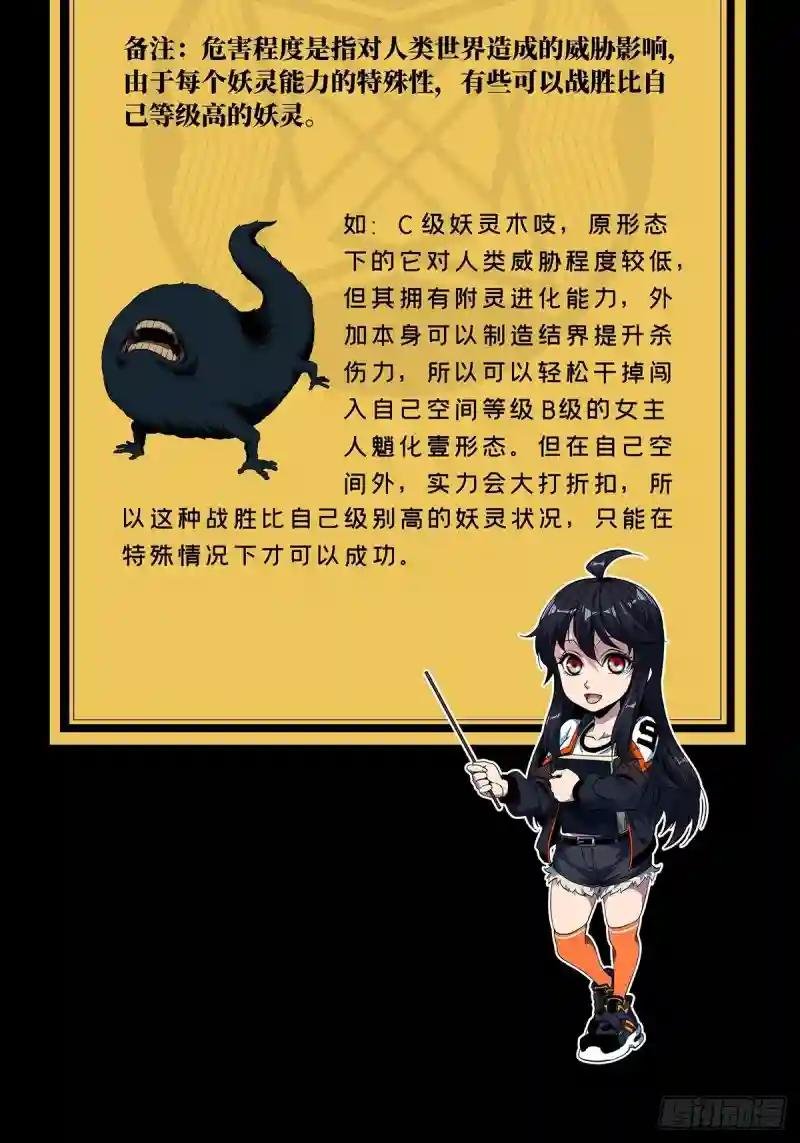 第七十二章\/她中