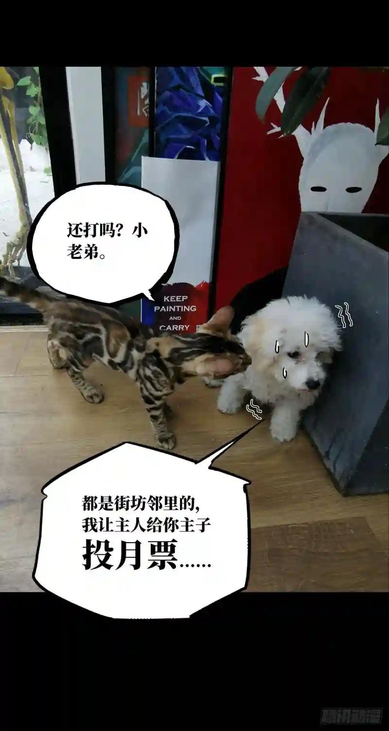 第七十二章\/她中