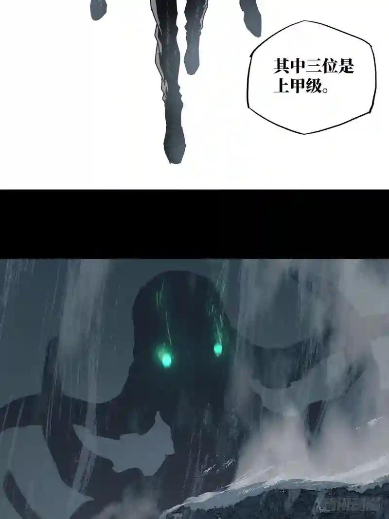 第七十三章\/她下