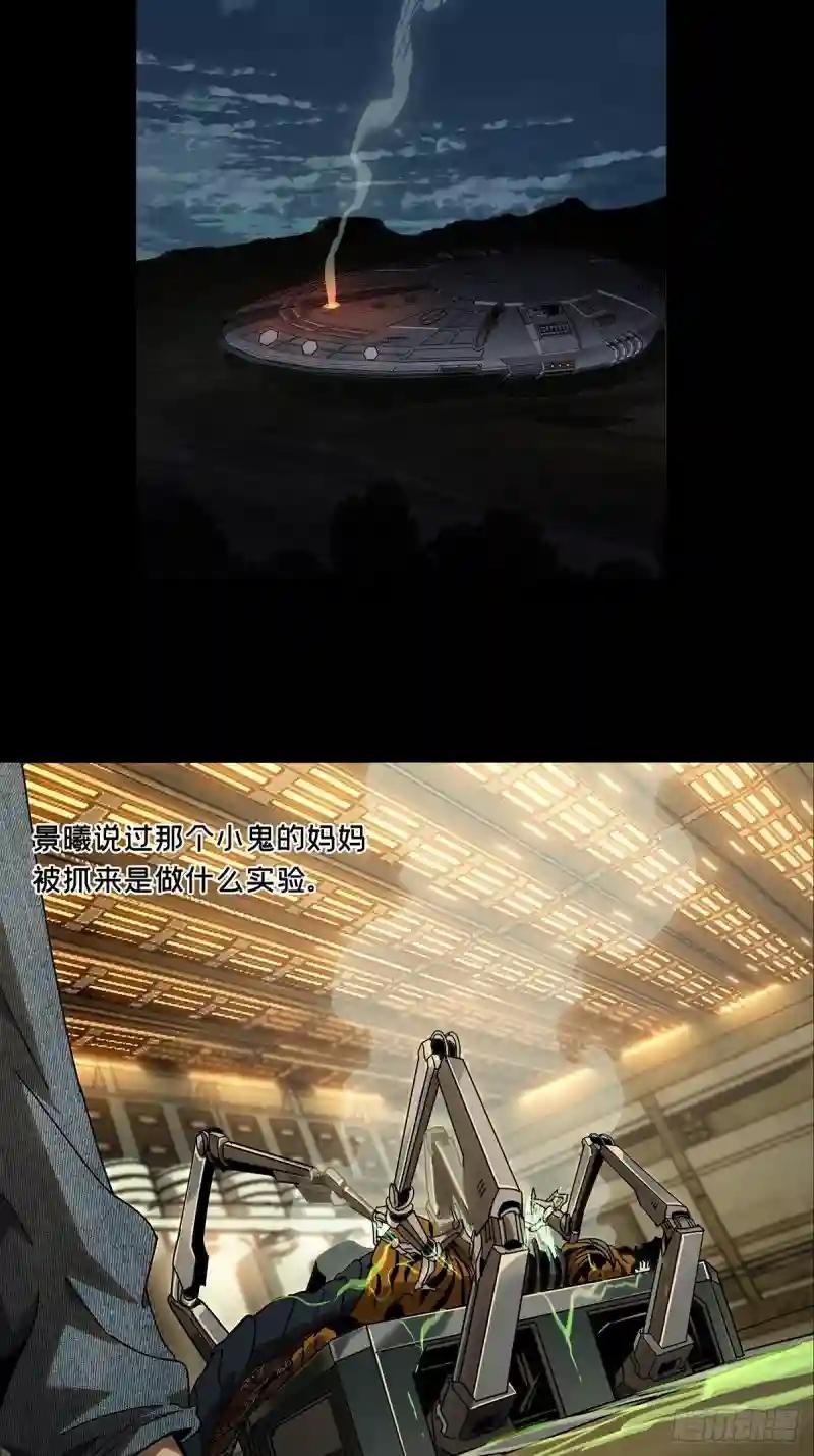 第七十三章\/她下
