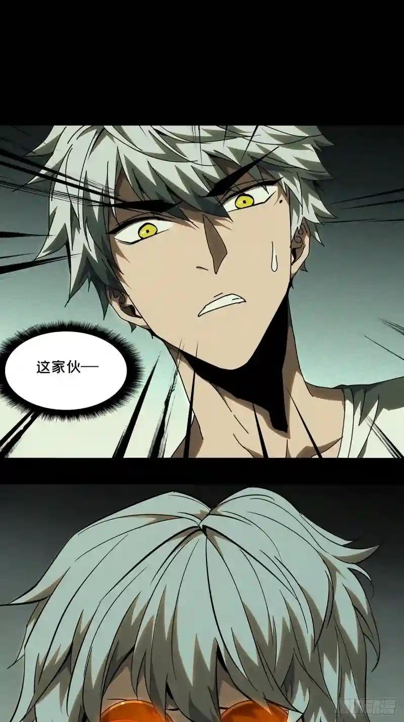 第七十三章\/她下