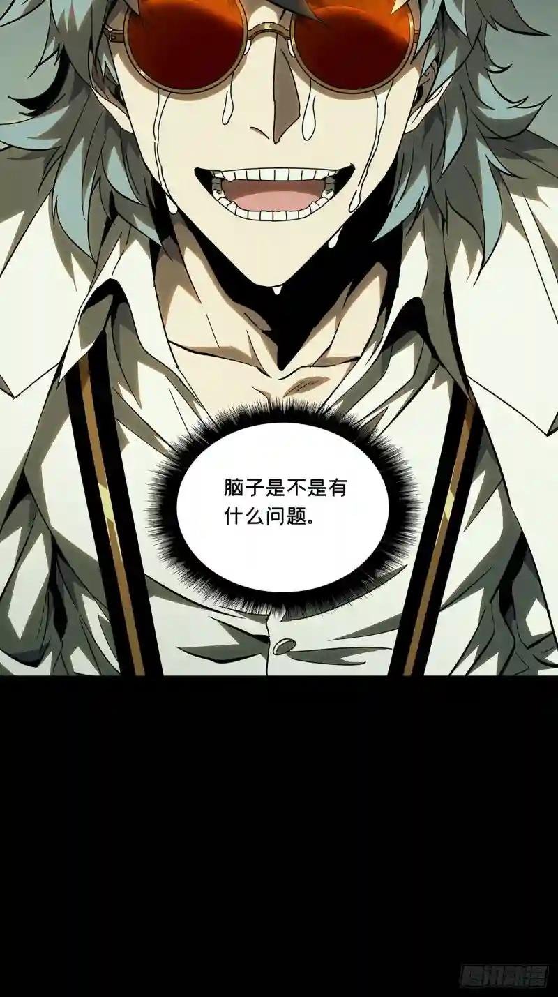 第七十三章\/她下