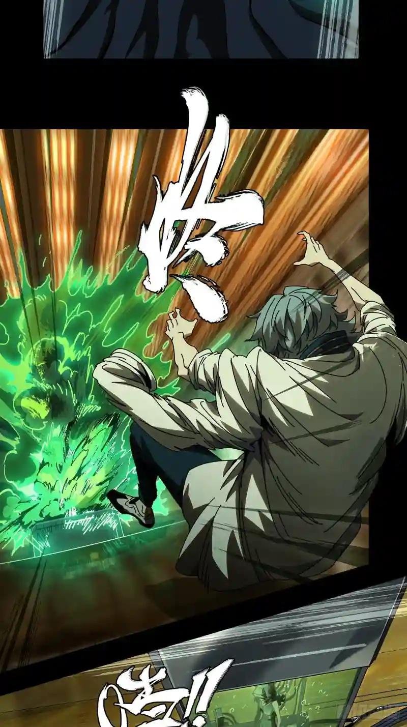 第七十三章\/她下
